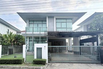 3 Bedroom House for sale in Setthasiri Chaengwattana-Prachachuen, Ban Mai, Nonthaburi