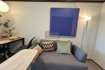1 Bedroom Condo for sale in Lat Yao, Bangkok near BTS Sena Nikhom