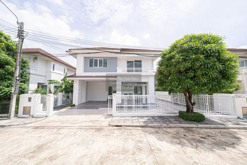 3 Bedroom House for sale in THE CENTRO RAMINDRA, Khan Na Yao, Bangkok near MRT Synphaet
