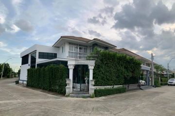 4 Bedroom House for sale in Delight @ Scene Watcharapol-Jatuchot, O Ngoen, Bangkok