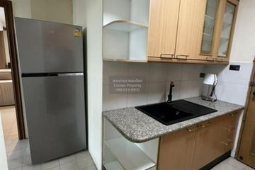 3 Bedroom Condo for sale in Fifty Fifth Tower, Khlong Tan Nuea, Bangkok near BTS Thong Lo