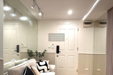 1 Bedroom Condo for sale in Happy Condo Ratchada 18, Sam Sen Nok, Bangkok