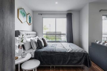 1 Bedroom Condo for sale in Lumpini Ville Ratburana - River View 2, Bang Pakok, Bangkok