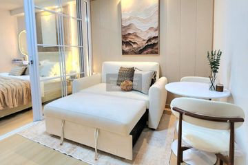 1 Bedroom Condo for sale in Supalai City Home Ratchada - Pinklao, Bang O, Bangkok near MRT Bang O