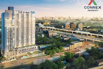 1 Bedroom Condo for sale in Supalai City Resort Phranangklao Station-Chao Phraya, Bang Kraso, Nonthaburi near MRT Phra Nang Klao Bridge