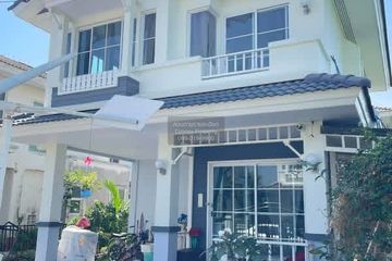 3 Bedroom House for sale in Nonthaburi