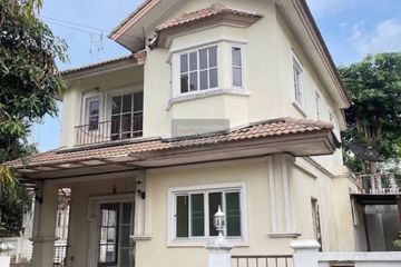 3 Bedroom House for sale in Narawadee Pinklao &ndash; Rama 5, Bang Khu Wiang, Nonthaburi