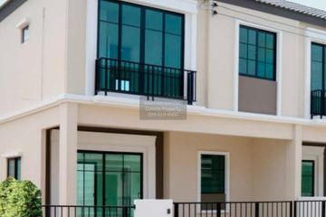 3 Bedroom Townhouse for sale in Pruksa Ville Krungthep Kreetha-Wongwaen, Saphan Sung, Bangkok