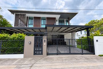 4 Bedroom House for sale in 88 Land and House Koh Kaew Phuket, Ko Kaeo, Phuket