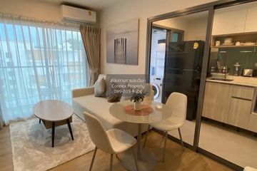 1 Bedroom Condo for sale in Wichit, Phuket