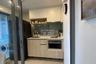 1 Bedroom Condo for sale in Wichit, Phuket