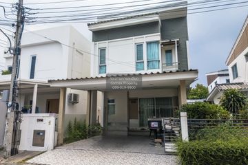 3 Bedroom House for sale in THE TERRACE PETCHKASEM 63, Lak Song, Bangkok