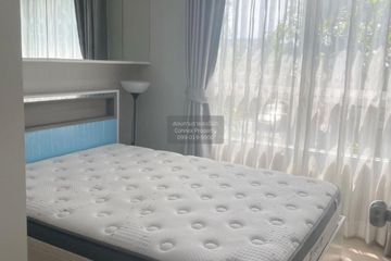 1 Bedroom Condo for sale in The Prop Condominium, Thung Song Hong, Bangkok near MRT Government Complex