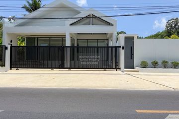 3 Bedroom Villa for sale in Nong Chok, Bangkok