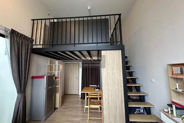 1 Bedroom Condo for sale in Khan Na Yao, Bangkok near MRT Nopparat