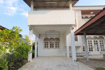 5 Bedroom House for sale in Baan Wichit Nakhon 2, Bang Mot, Bangkok