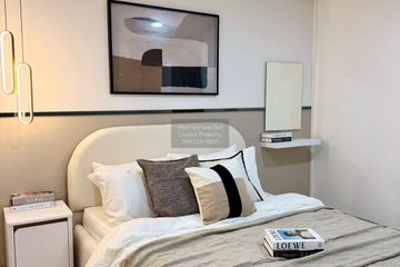 2 Bedroom Condo for sale in Chan Kasem, Bangkok