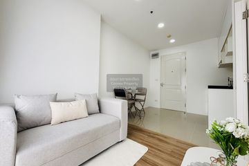 1 Bedroom Condo for sale in Bangkok Horizon Ratchada-Thapra, Dao Khanong, Bangkok near BTS Talat Phlu