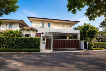 3 Bedroom House for sale in Noble Tara Ngamwongwarn, Bang Kraso, Nonthaburi near MRT Bang Krasor