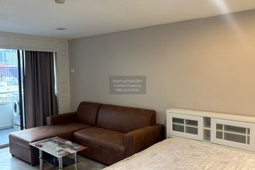 1 Bedroom Condo for sale in Srivara Mansion 2, Din Daeng, Bangkok near MRT Thailand Cultural Centre