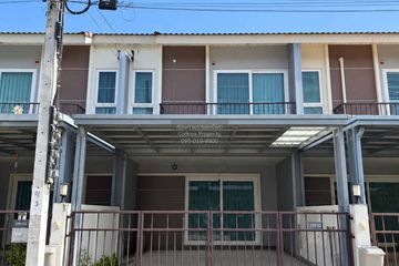 3 Bedroom Townhouse for sale in Supalai Primo Kanchanapisek-Rama 5, Bang Muang, Nonthaburi