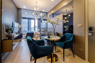 1 Bedroom Condo for sale in One 9 Five Asoke - Rama 9, Huai Khwang, Bangkok near MRT Phra Ram 9