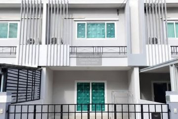 3 Bedroom Townhouse for sale in Nong Khaem, Bangkok