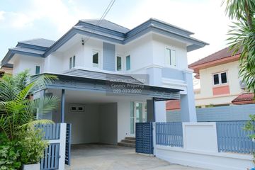 3 Bedroom House for sale in Seranee Raya 2, Si Kan, Bangkok