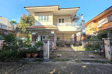 4 Bedroom House for sale in Bang Khu Wiang, Nonthaburi