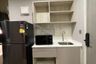 1 Bedroom Condo for sale in Kave Salaya, Salaya, Nakhon Pathom