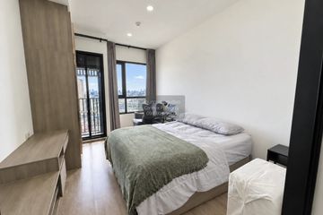 1 Bedroom Condo for sale in Knightsbridge Prime Onnut, Phra Khanong Nuea, Bangkok near BTS On Nut