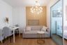 1 Bedroom Condo for sale in DEN Vibhavadi, Sanam Bin, Bangkok near Airport Rail Link Lak Si