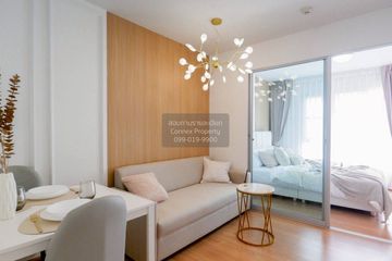 1 Bedroom Condo for sale in DEN Vibhavadi, Sanam Bin, Bangkok near Airport Rail Link Lak Si
