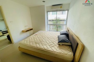 1 Bedroom Condo for sale in Bang Chak, Bangkok near BTS Punnawithi
