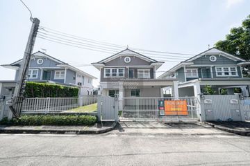 3 Bedroom House for sale in Chaiyaphruek ChatuChot-Watcharapol, Sam Wa Tawan Tok, Bangkok