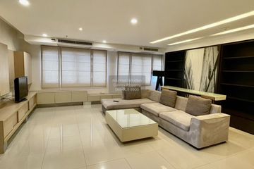 3 Bedroom Condo for sale in Wittayu Complex, Makkasan, Bangkok near Airport Rail Link Makkasan