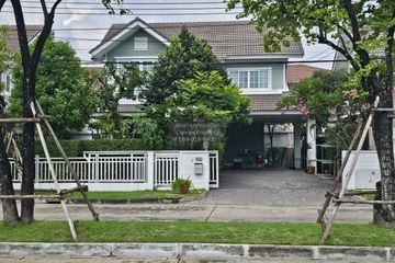 3 Bedroom House for sale in Burasiri Panya Indra, Bang Chan, Bangkok