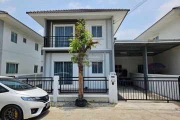 3 Bedroom House for sale in Om Noi, Samut Sakhon