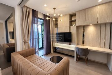 1 Bedroom Condo for sale in Ashton Asoke, Khlong Toei Nuea, Bangkok near MRT Sukhumvit