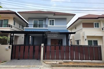 3 Bedroom Townhouse for sale in TARA Ratchaphruek-Pinklao, Maha Sawat, Nonthaburi