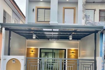 2 Bedroom Townhouse for sale in Baan Rom Ngao Mai, Bang Bua Thong, Nonthaburi