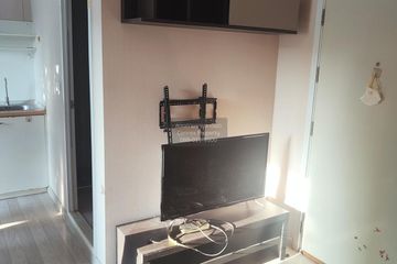 1 Bedroom Condo for sale in The Privacy Ladprao - Sena, Lat Phrao, Bangkok near MRT Lat Phrao