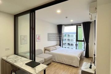 1 Bedroom Condo for sale in ONEDER Kaset, Lat Yao, Bangkok near Airport Rail Link Bang Khen