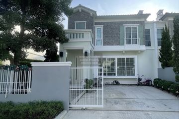 2 Bedroom Townhouse for sale in 53bdbcd1-44d8-43f0-8cef-bb4b1c5761b0, Bang Len, Nonthaburi