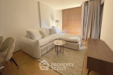 1 Bedroom Condo for sale in Klass Condo Langsuan, Lumpini, Bangkok near BTS Chit Lom