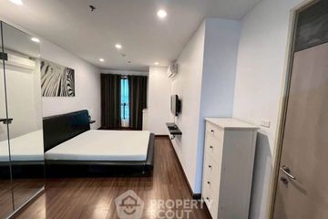 1 Bedroom Condo for rent in Supalai Premier Ratchathewi, Thanon Phetchaburi, Bangkok near BTS Ratchathewi