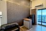 2 Bedroom Condo for rent in Landmark @Grand Station, Khan Na Yao, Bangkok near MRT East Outer Ring Road