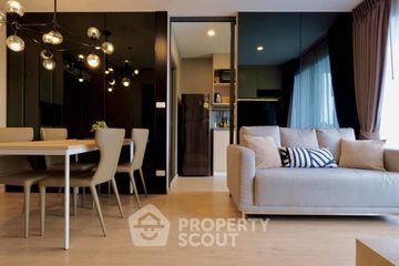 2 Bedroom Condo for rent in IDEO O2, Bang Na, Bangkok near BTS Bang Na