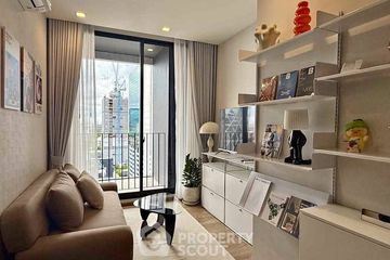 1 Bedroom Condo for rent in Noble Around Ari, Sam Sen Nai, Bangkok near BTS Ari