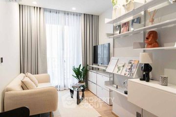 1 Bedroom Condo for rent in Noble Around Ari, Sam Sen Nai, Bangkok near BTS Ari